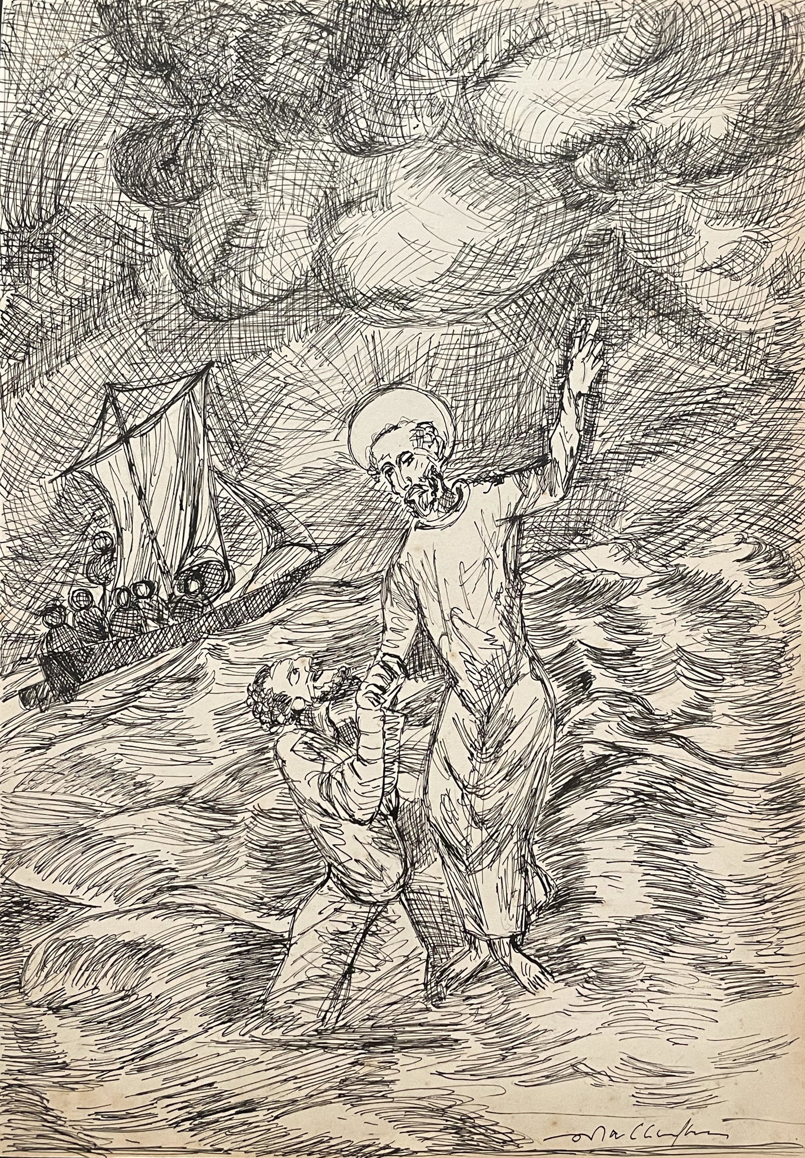 Walter Wellenstein (1898-1970): Drawing on paper. Good condition, no breaks or damage. Note: All pieces in this catalog are sold in the artist's style, which means that the piece may have been painted by the artist or by someone els