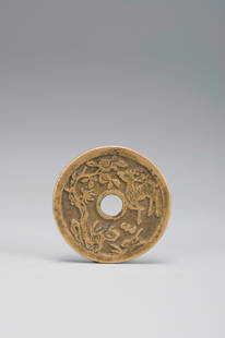 A flower patterned copper coin: A flower patterned copper coin Diameter: 4.5cm