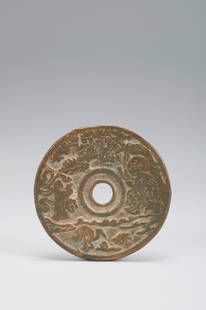 A Chinese zodiac patterned copper coin: A Chinese zodiac patterned copper coin Diameter: 5.5cm