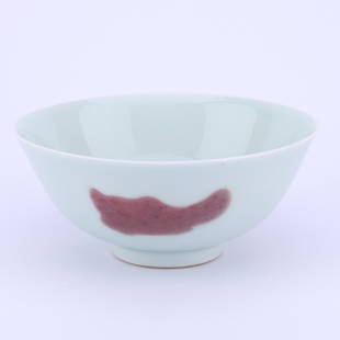 An underglaze red fish porcelain bowl: An underglaze red fish porcelain bowl5.5*12.5cm