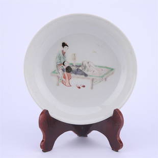 A multicolored figure porcelain plate: A multicolored figure porcelain platemouth diameter: 15cm