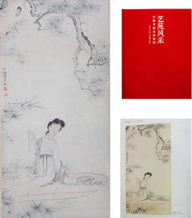 A Chinese figure silk hanging scroll painting, Chen Shaomei mark: A Chinese figure silk hanging scroll painting, Chen Shaomei mark64*32cm