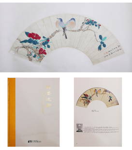 A Chinese bird-and-flower hanging scroll painting, Yu Feian mark: A Chinese bird-and-flower hanging scroll painting, Yu Feian mark19*62cm