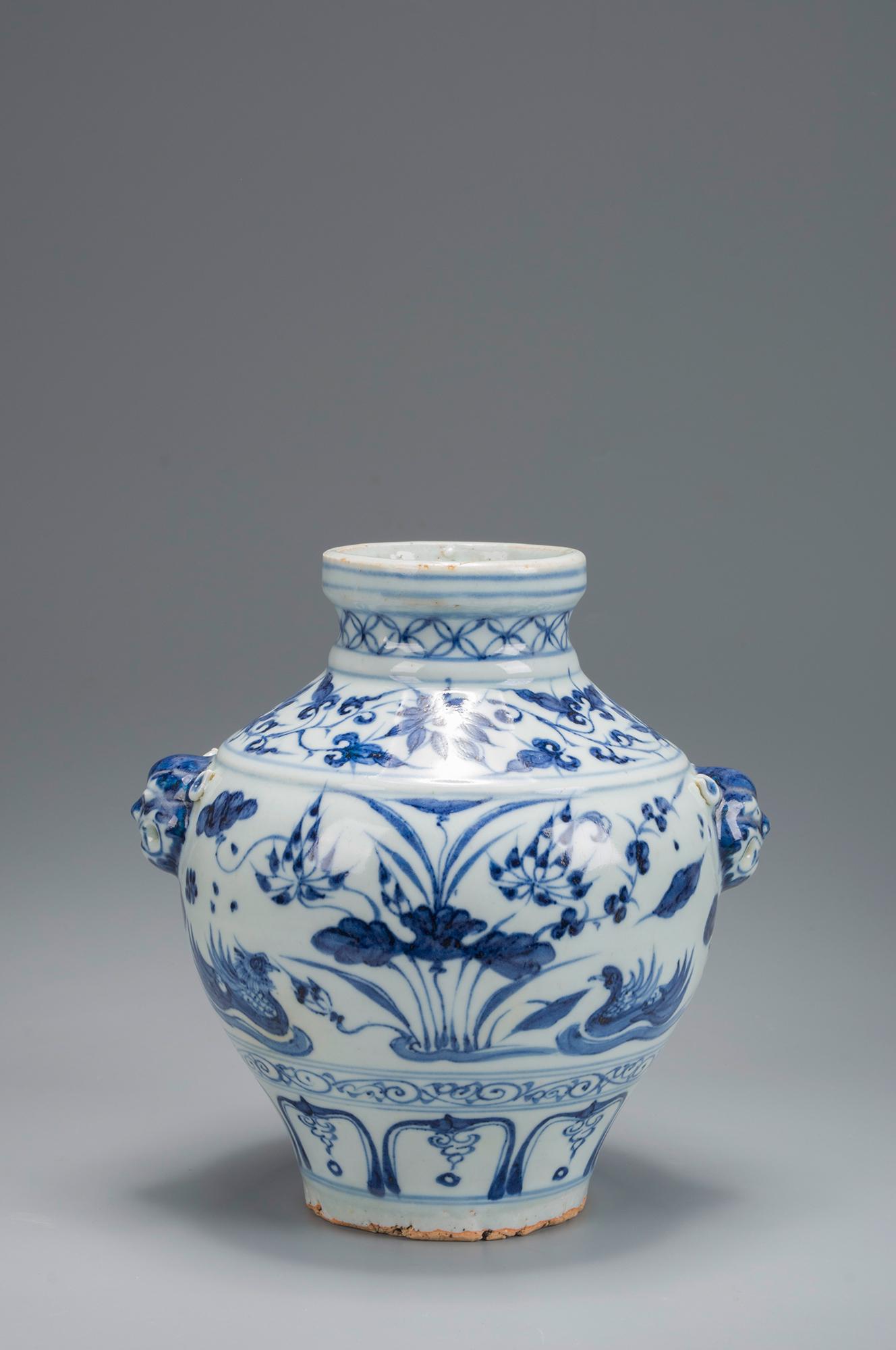 A blue and white porcelain vase with beast shaped ears (1 of 11)