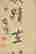 item-131417786=4