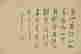 item-131417818=12