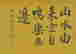 item-131417818=9
