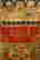 item-132542418=5