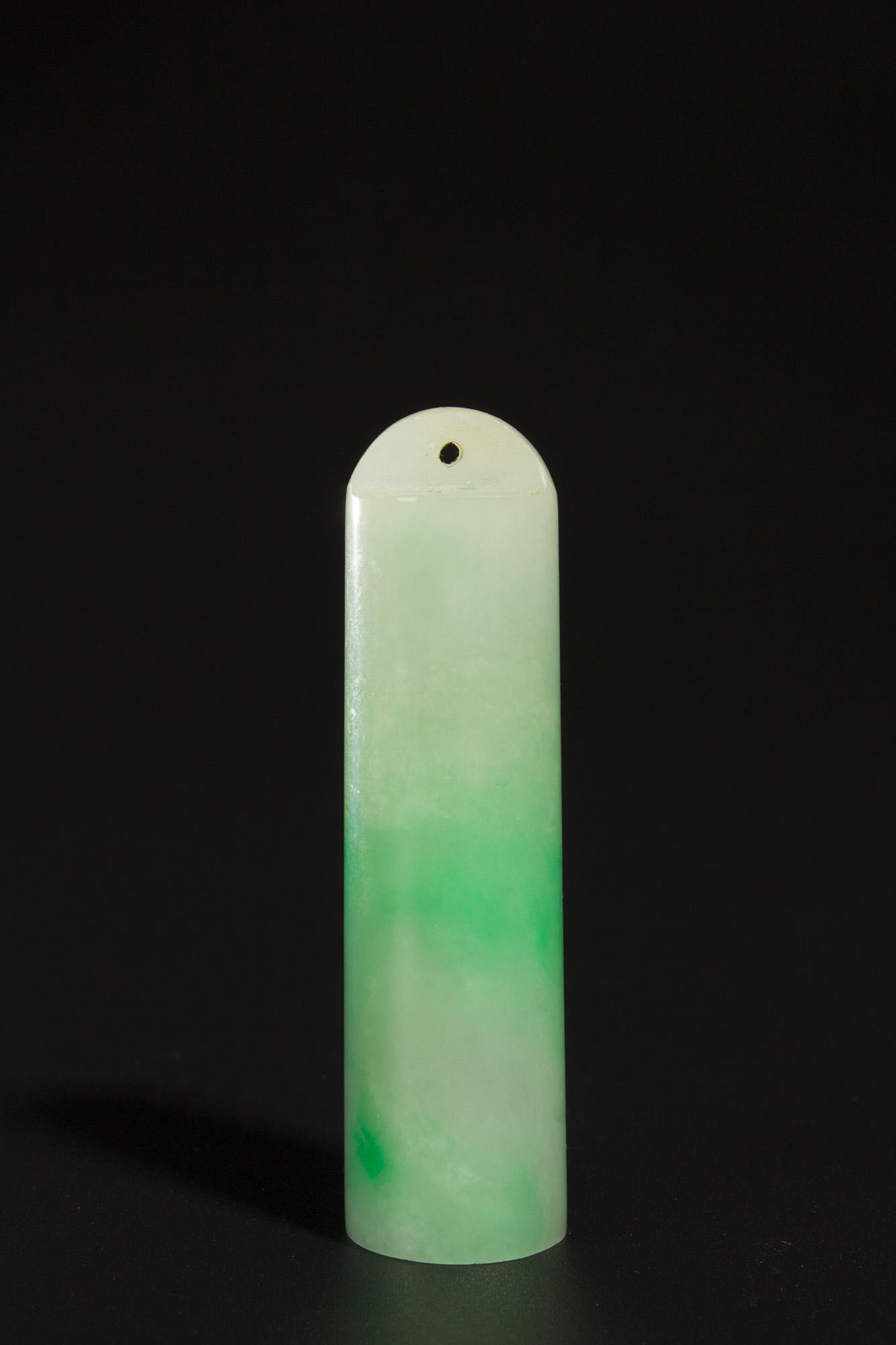 An emerald hat ornament (1 of 9)