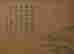 item-137189466=10