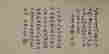 item-137189466=11