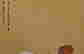 item-137189559=15