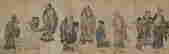 item-137189569=13