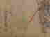 item-137189569=16