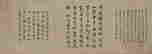 item-137189569=19