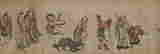 item-137189569=7