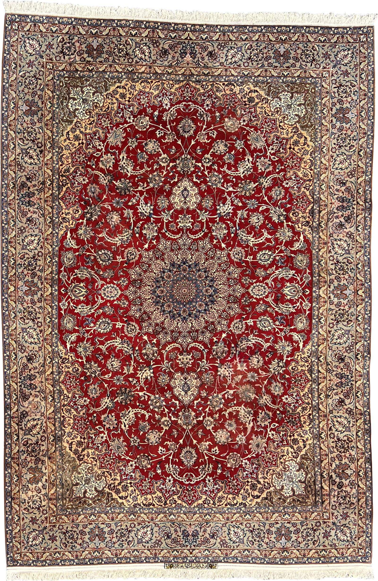 Isfahan Persian carpet. Very fine weave. Signed: ''Baft Iran. Khordad Azad''. (1 of 16)