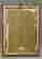 item-130531933=7