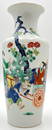 Vase China Guangxu - Periode. 19. Jahrhundert. Dekor: ''Romance of the Western Chamber''.