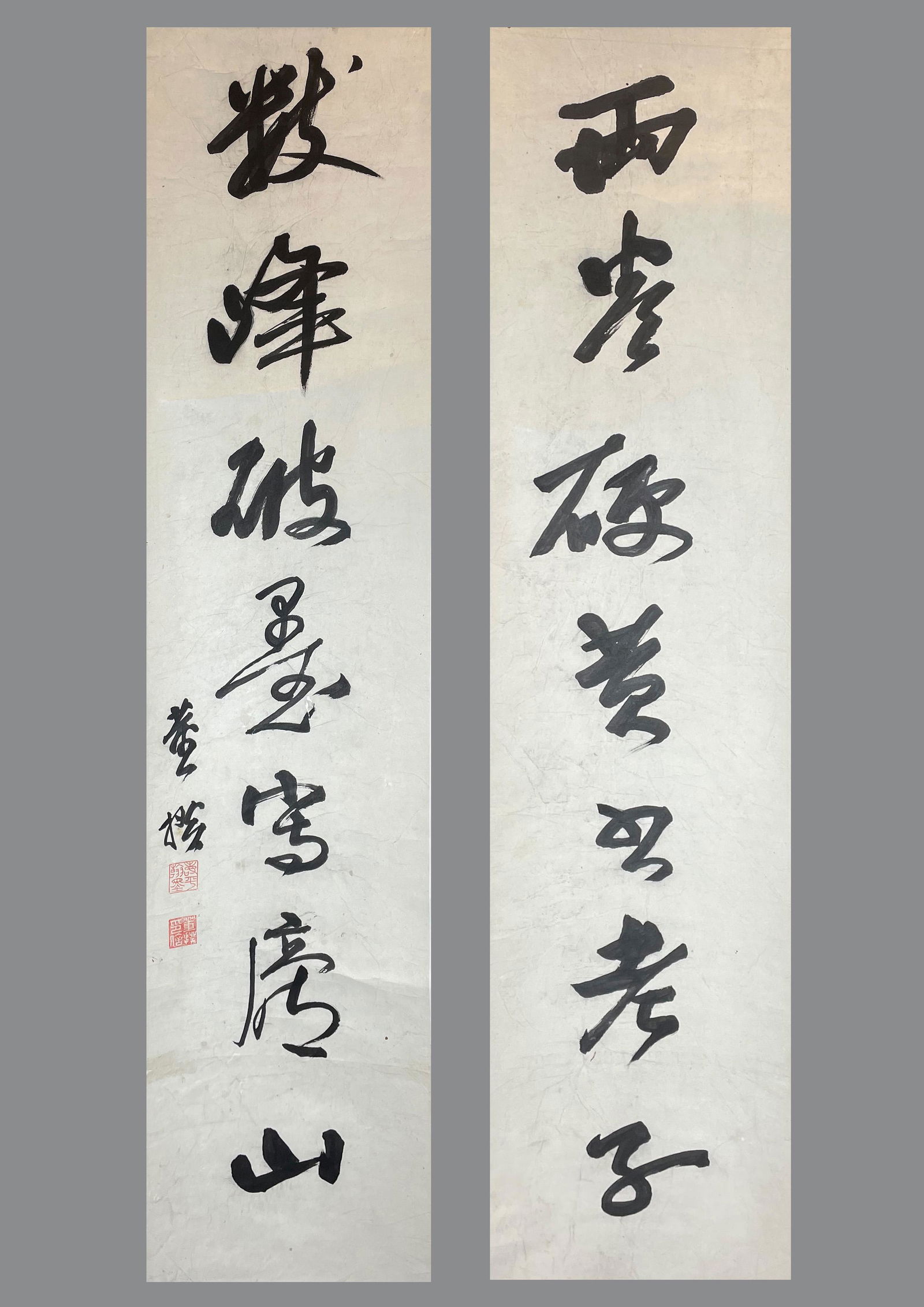 DONG Shouping (1904 - 1997). Zwei Kalligraphien. Wohl 1980. (1 of 20)