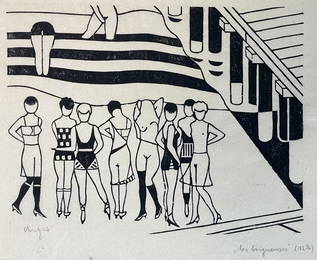 Gerd ARNTZ (1900 - 1988). Les Baigneuses. 1926. Gerd ARNTZ (1900 - 1988). Les Baigneuses. 1926