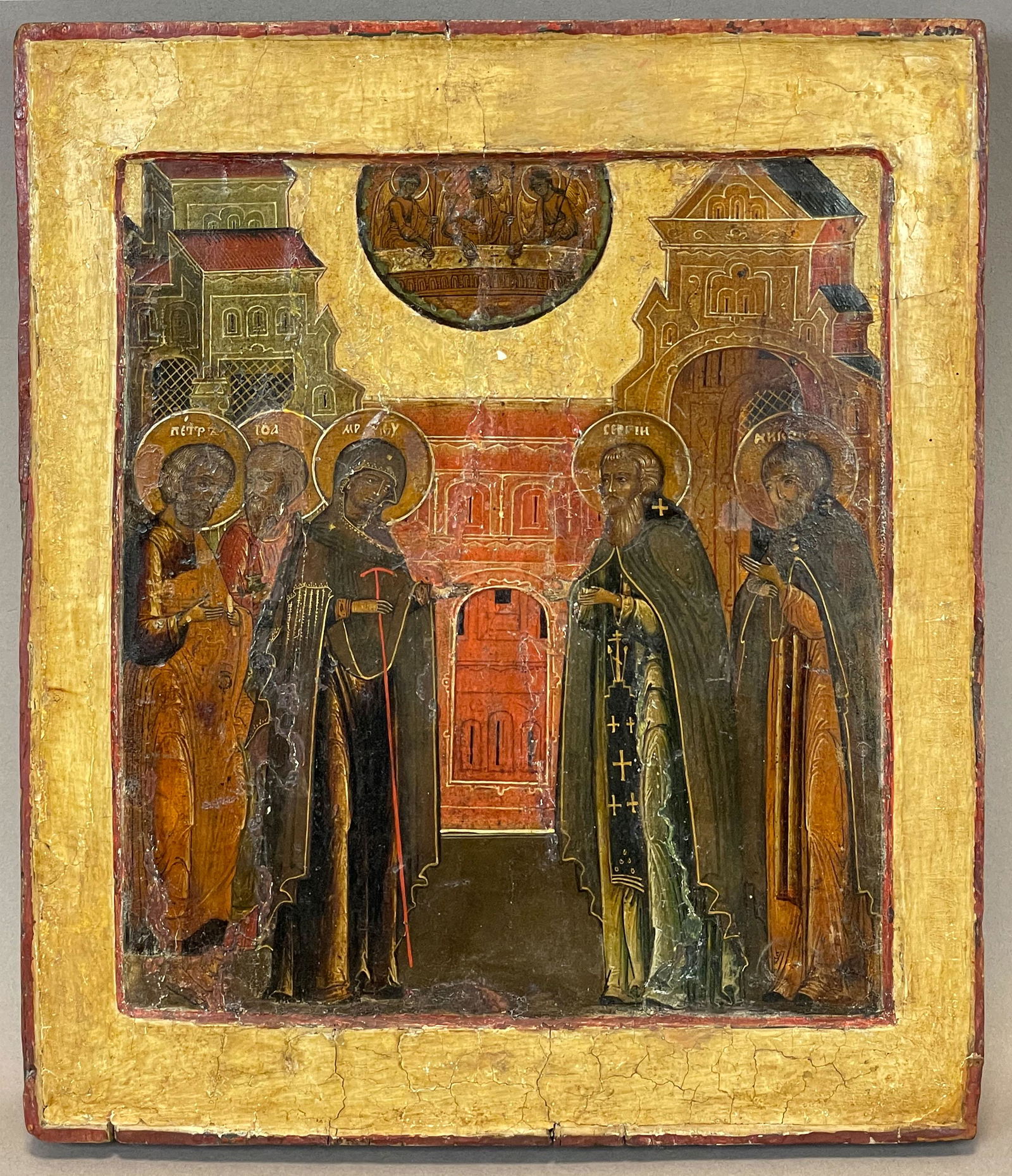 Ikone. Muttergottes erscheint vor dem heiligen Sergej von Radonisch. Russland. 18. Jahrhundert. -: Circa 30 cm x 25 cm. Ikone. Eitempera auf Kreidegrund mit partieller Vergoldung auf Holz. Doppeltes Kowtscheg. Restauriert. Kleine Farbabplatzer. Approx. 30 cm x 25 cm. Icon. Egg tempera on chalk grou