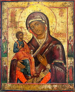 Icon. Three-handed Mother of God / Tricherousa. Russia. 19th century.: Circa 31,5 cm x 26,5 cm. Tempera painting on wood. The motif refers to the legend of the Byzantine Emperor Leo III and John of Damascus. Flanked on each side by two saints. Paint defects, craquelé
