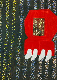 Yadid RUBIN (1938 - 2012). "The Empty Space in the Remembrance of Reality". Series C. 1991.
