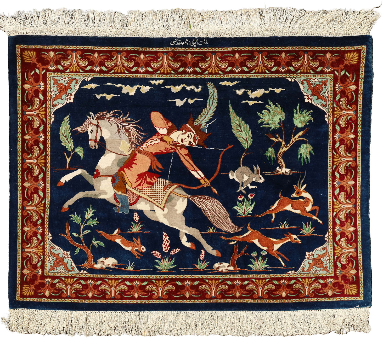 Ghom. Jagdteppich. Seide. Circa 77 cm x 60 cm. Um 2000. Ghom. Hunting carpet. Silk. Approx. 77 cm x: Oriental carpet. Iran. Persian carpet. Hand-knotted. Silk on silk. 1 million knots/sqm. Signed. Hunting motif. Condition as shown in photos. Category: Carpets and textiles