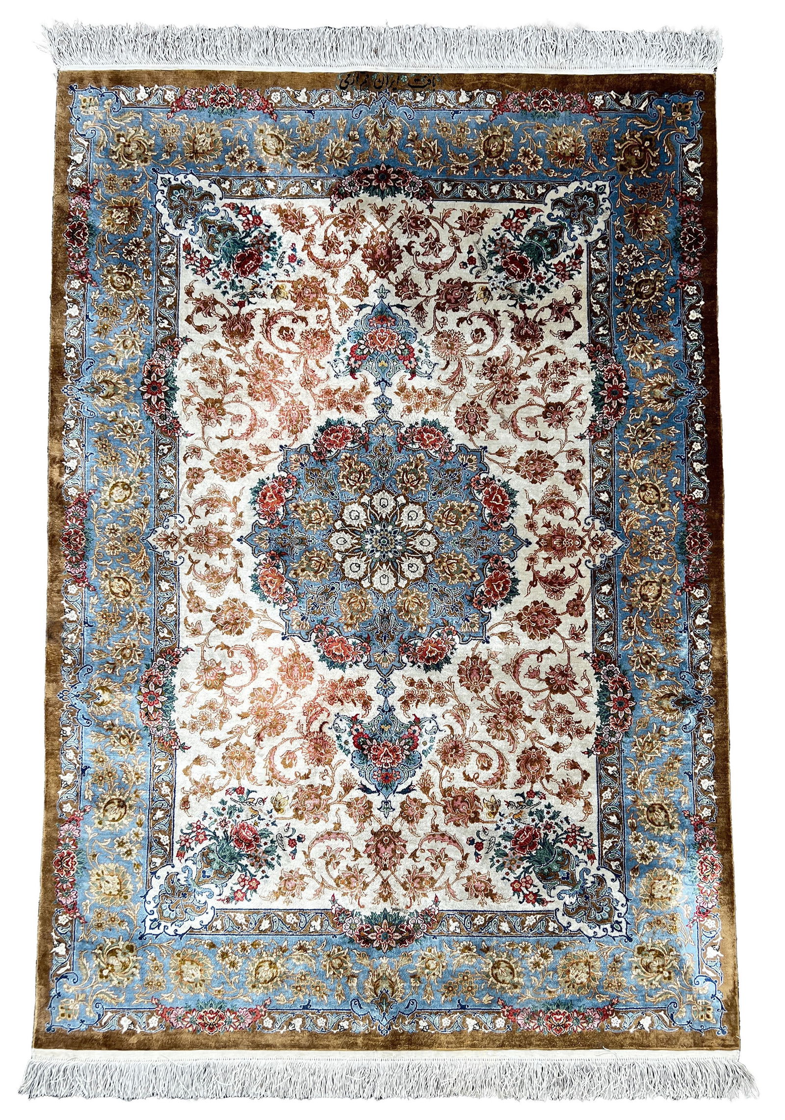 Ghom silk. Fine. Signed. Approx. 156 cm x 103 cm. Circa 2000. (1 of 10)