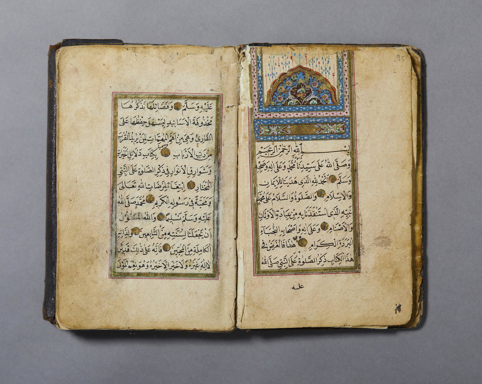 An Ottoman Dalai al-khayrat Turkey, dated 1179 AH (1765/66 AD) (1 of 6)