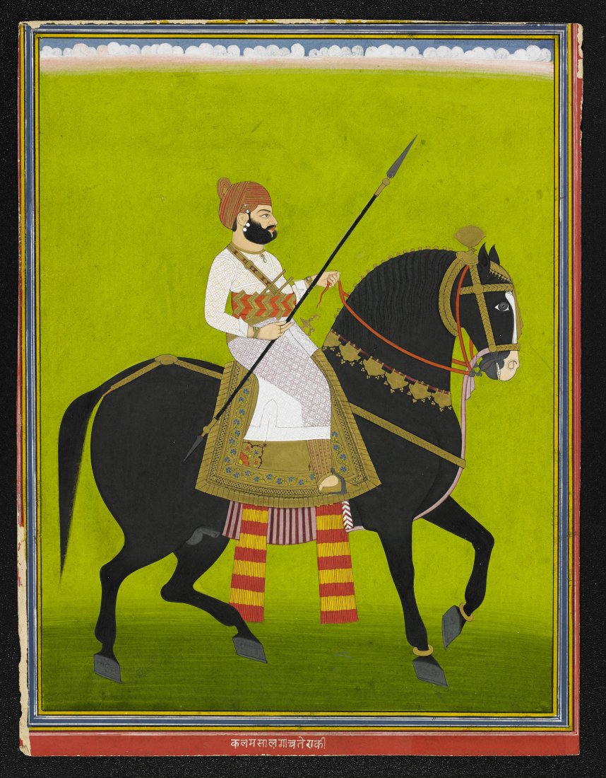 Equestrian portrait of a ruler Painted by Salga Alwar, early 18th century Painting on paper, H. 27,2 (1 of 2)