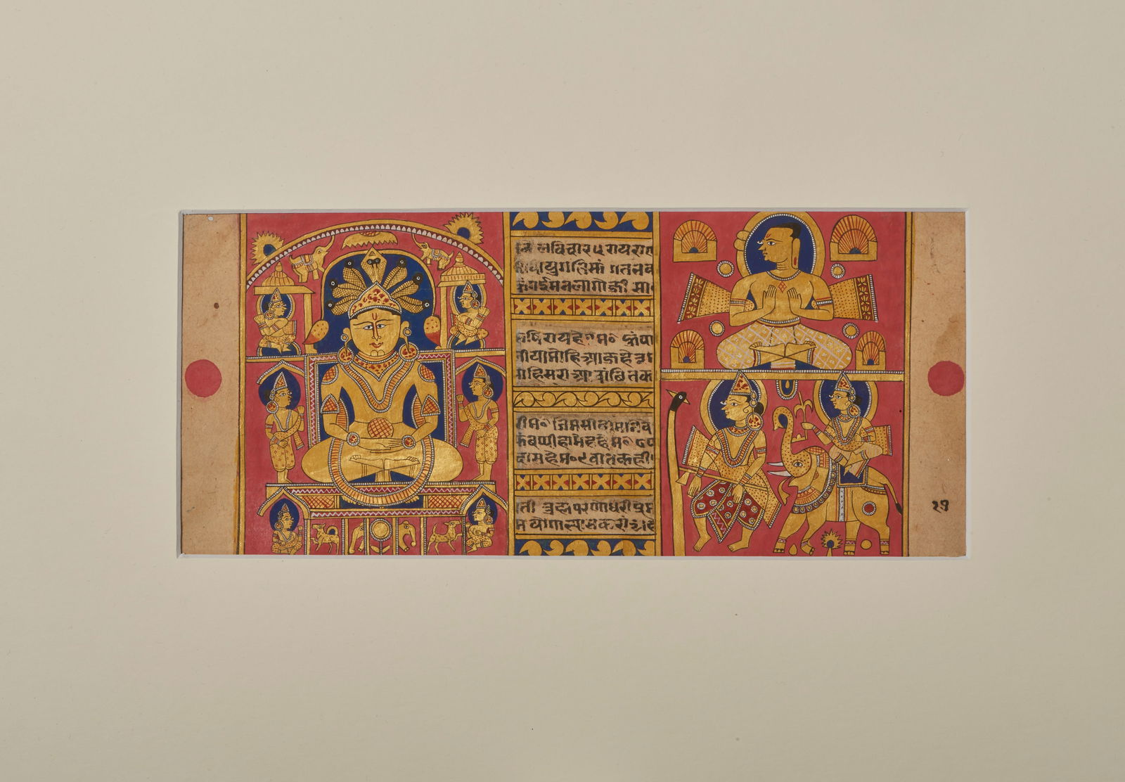 A folio from a Jain Kalpasutra manuscript. India, Rajasthan, 19th cent. with 20th century painting: Painting following the conventional style of the Jain tradition in Western India, the stronghold of the Svetambaras. Its style is characterized by black ink outline for the human and divine figures, f