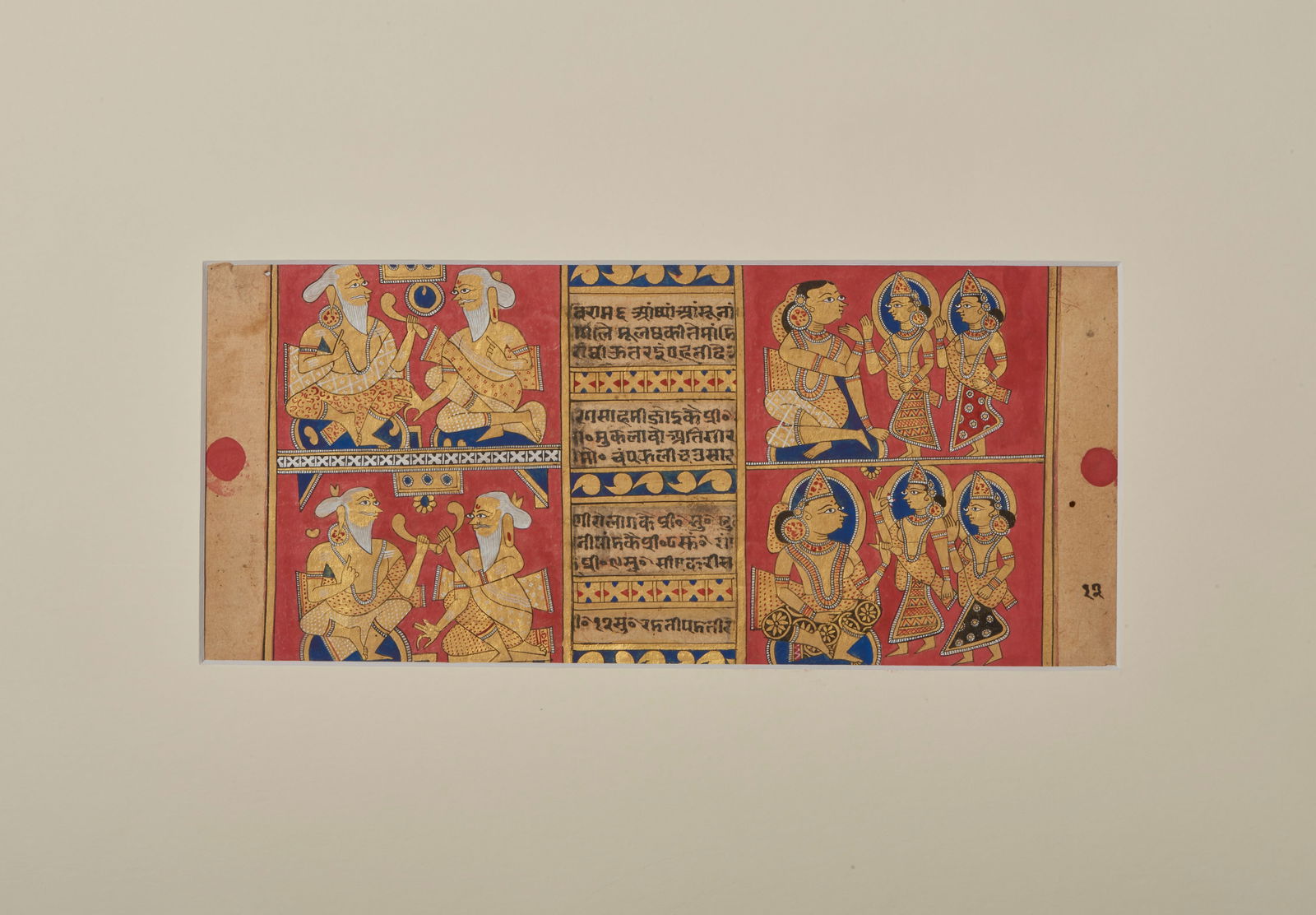 A folio from a Jain Kalpasutra manuscript India, Rajasthan, 19th cent. with 20th cent. painting or: Painting following the conventional style of the Jain tradition in Western India, the stronghold of the Svetambaras. Its style is characterized by black ink outline for the human and divine figures, f
