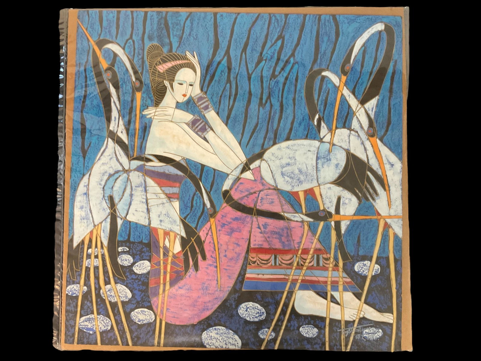 "Emerald Valley" by Ting Shao Kuang Signed 1976 (1 of 6)