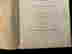 item-131695239=20