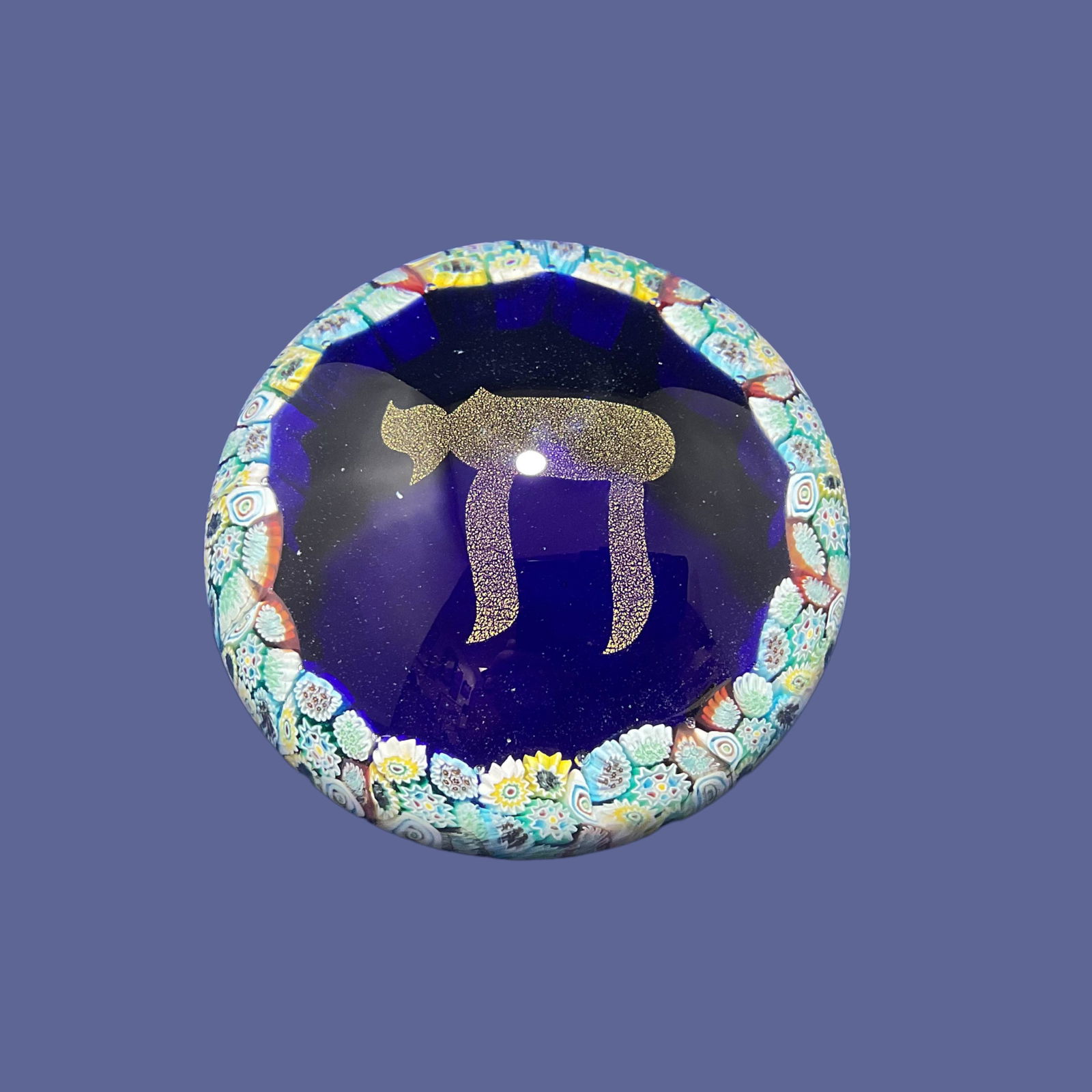 Vintage Murano Millefiori Paperweight (1 of 4)