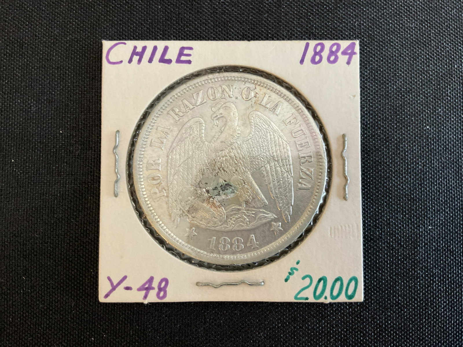 Chile 1884 1 Peso Silver Coin: Chile 1884 1 Peso Silver Coin, Composition 0.900 Silver, Condition, see photographs.