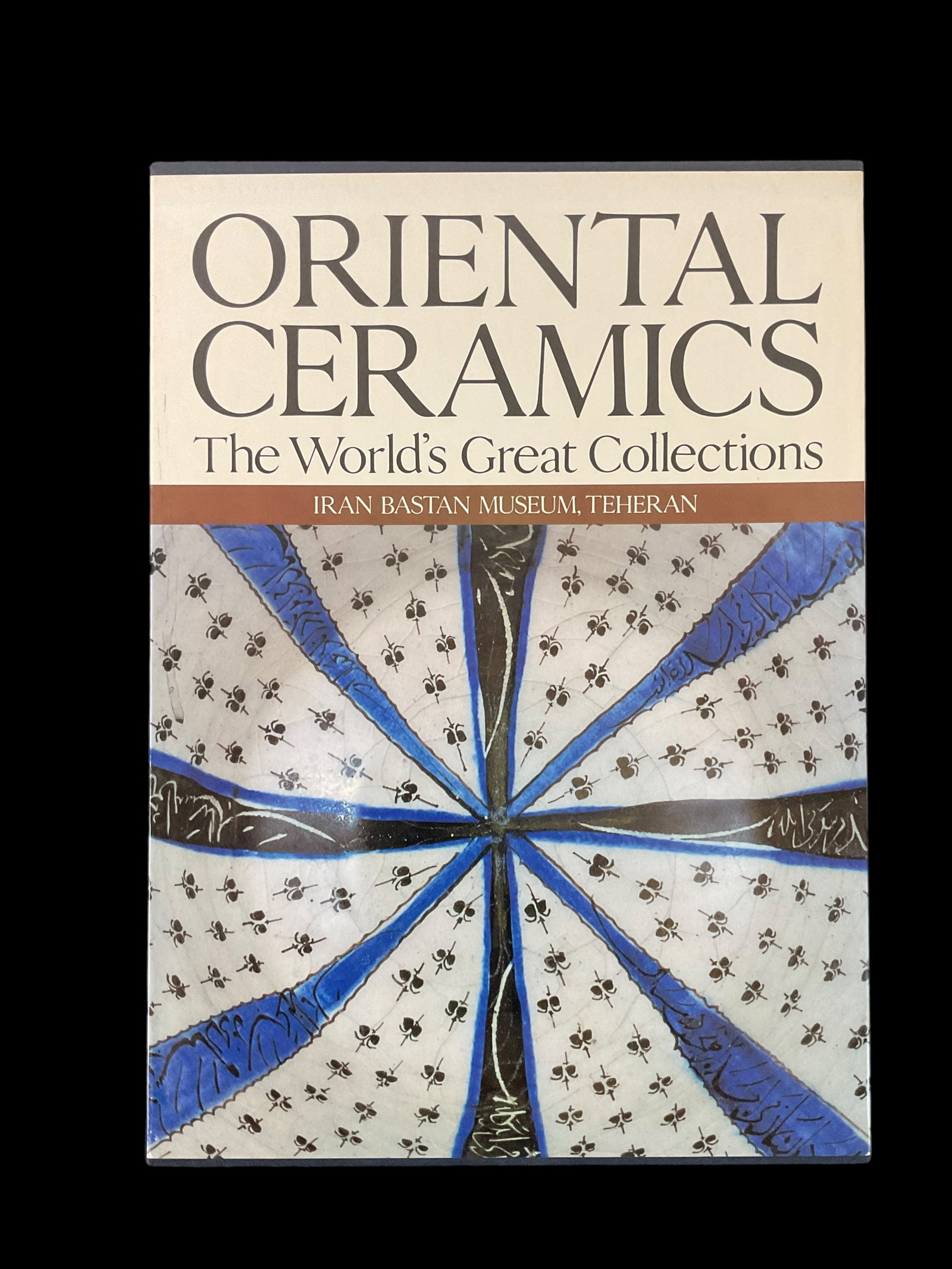 Oriental Ceramics, The World's Great Collections, Iran Bastan Museum, Teheran, Volume 4: Oriental Ceramics, The World's Great Collections, Iran Bastan Museum, Teheran, Volume 4 Publisher, Kodansha International LTD., 1981, ISBN: 0870114433, Comes in slipcase, Condition, foxing and sun