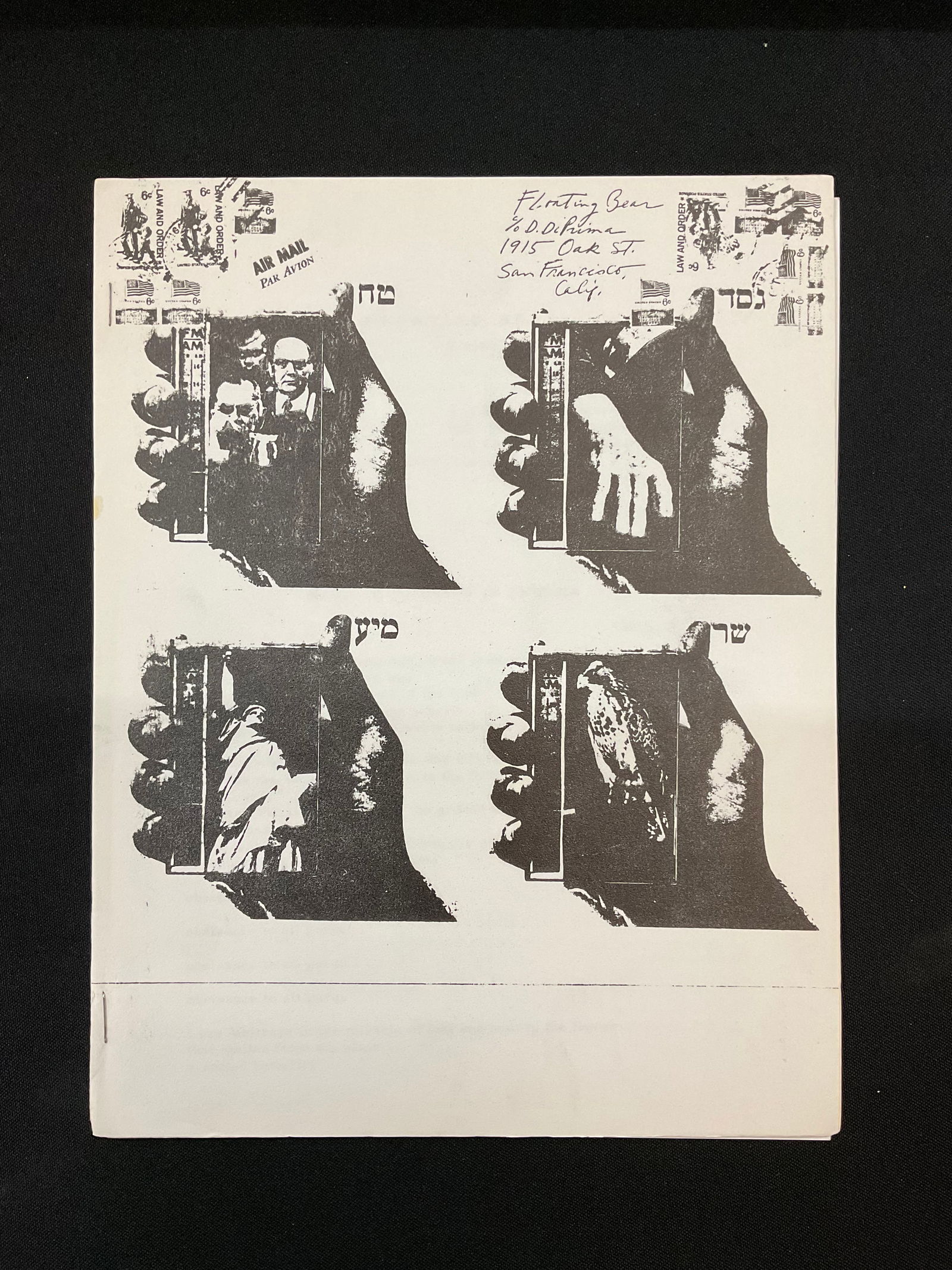 The Floating Bear Issue #37 1969 (1 of 5)