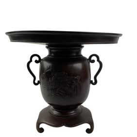 Japanese Bronze Ikebana Vase