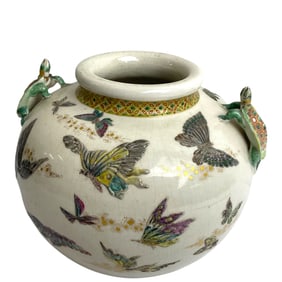 Japanese Satsuma Bowl Attributed to Makuzu Kozan Late 19th Century