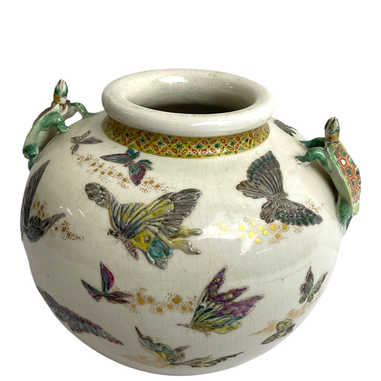 Japanese Satsuma Bowl Attributed to Makuzu Kozan Late 19th Century: Japanese Satsuma Bowl, Attributed to Makuzu Kozan, Late 19th Century, The bowl has a moraige border and is decorated with turtle handles, butterflies, limited gold decoration and limited craquelures, 