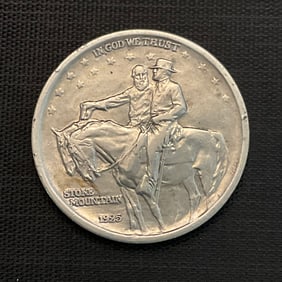 1925 Stone Mountain Memorial Silver Half Dollar