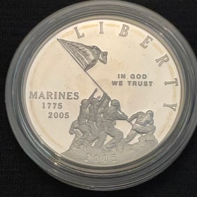 2005 Marine Corps 230th Anniversary Proof Silver Dollar