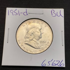 1951 D Franklin Silver Half Dollar