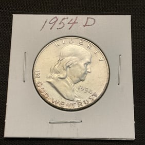 1954 D Franklin Silver Half Dollar