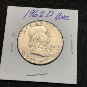1962 D Franklin Silver Half Dollar Uncirculated