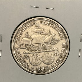 1893 World's Columbian Exposition Silver Half Dollar