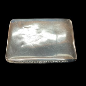 Austrian .900 Silver Cigarette Case, 1867-1872